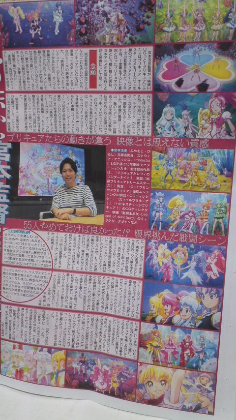 イメージ 13