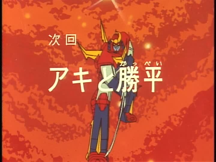 イメージ 1