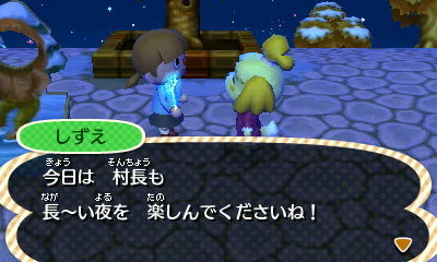 イメージ 13