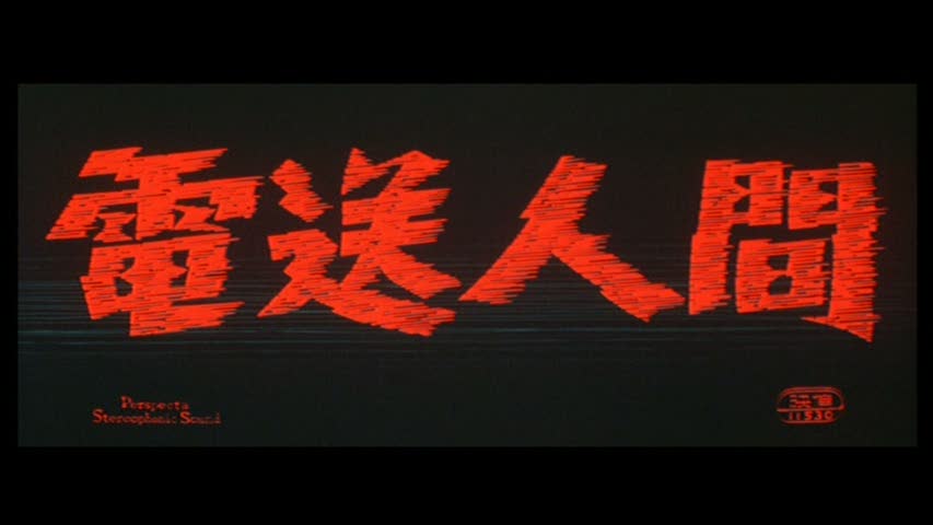 イメージ 2