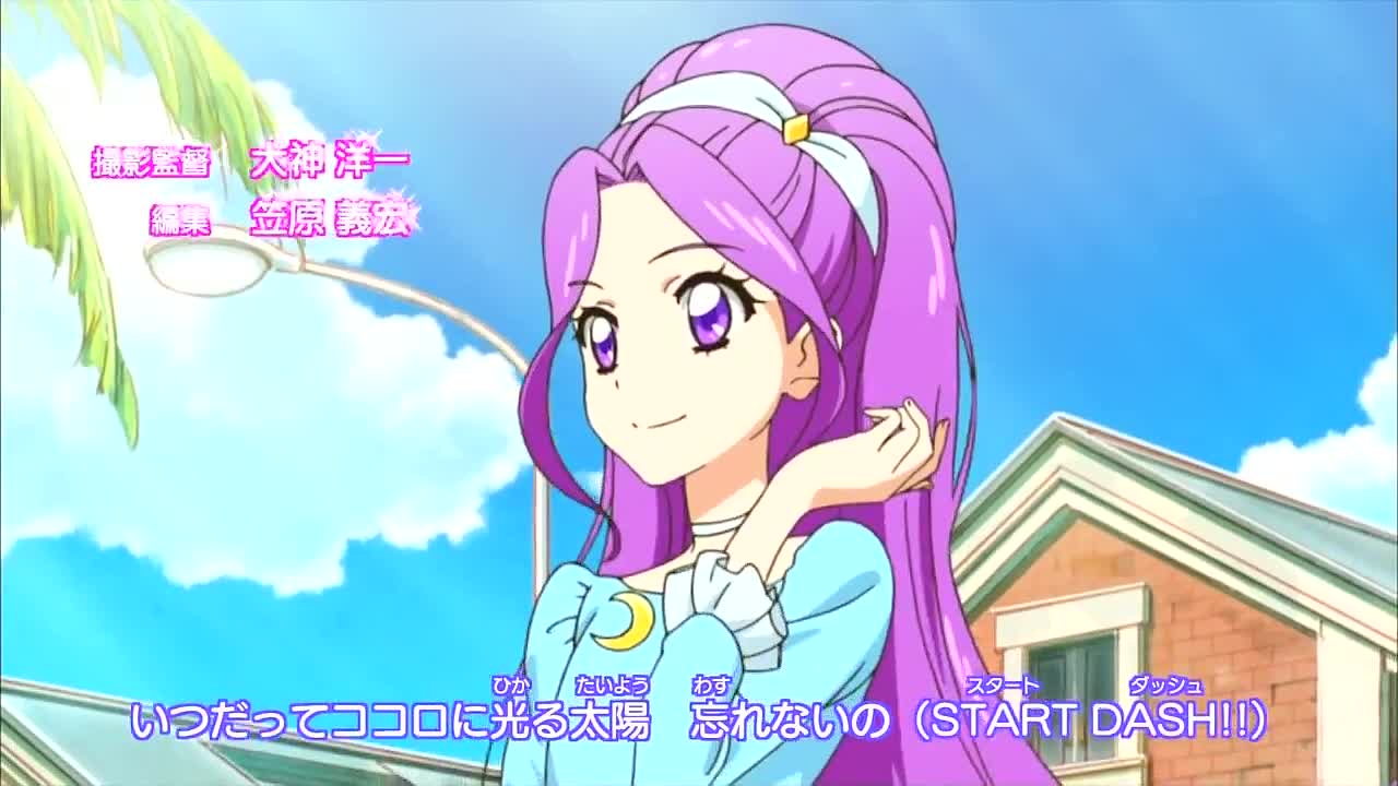 イメージ 15