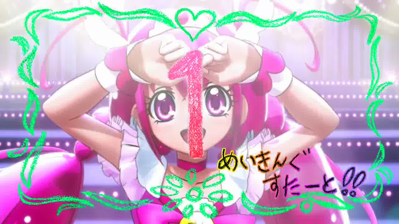 イメージ 29