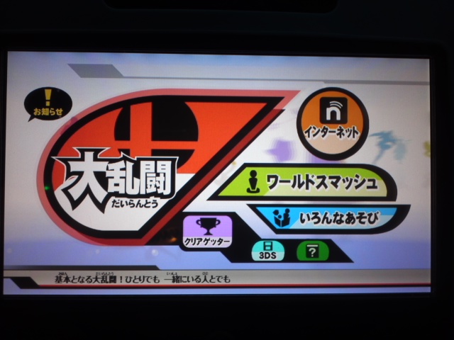 イメージ 9