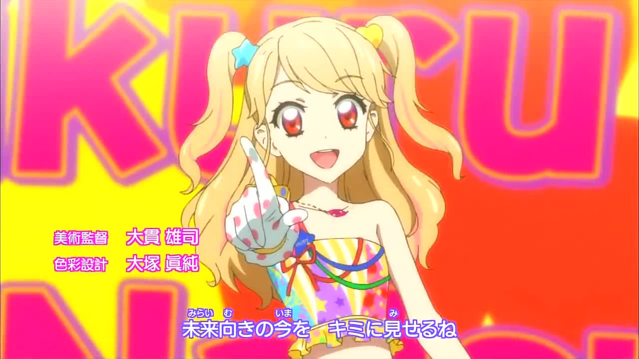 イメージ 14