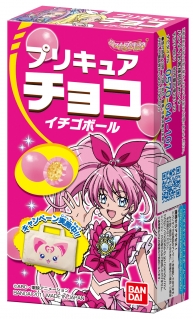 イメージ 1