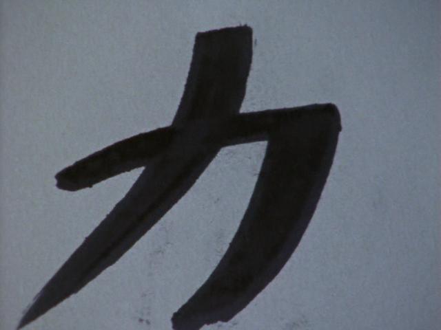 イメージ 39