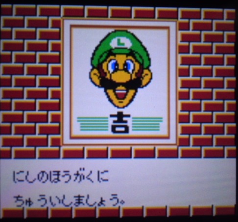 イメージ 19