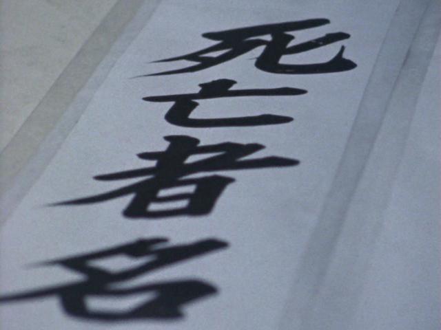イメージ 28