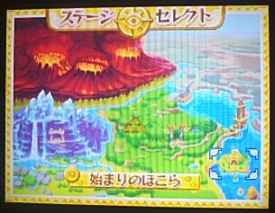 イメージ 14