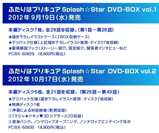 イメージ 6