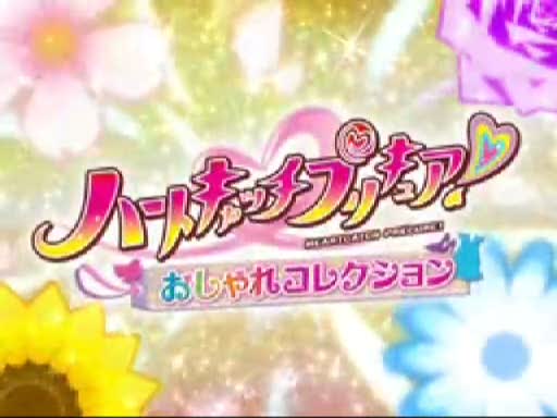 イメージ 12
