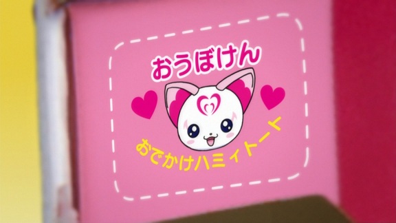 イメージ 12