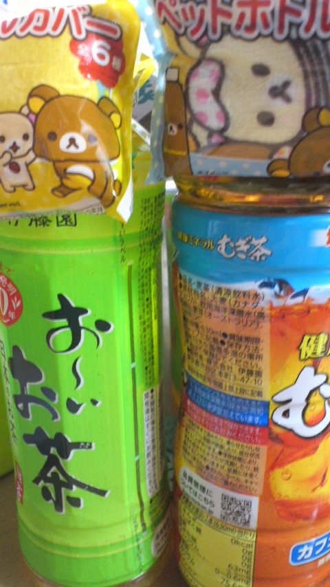 イメージ 1