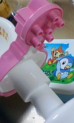 イメージ 3