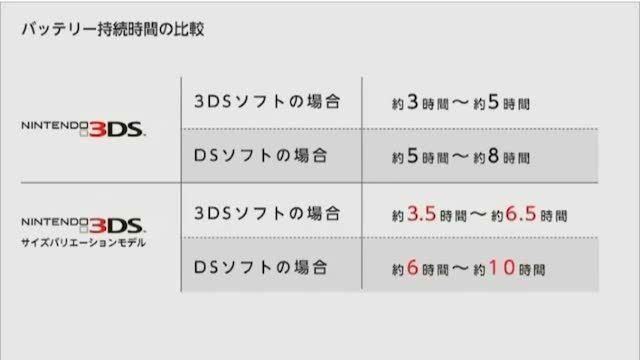 イメージ 11