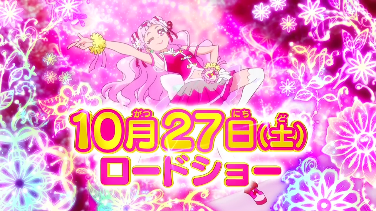 イメージ 13