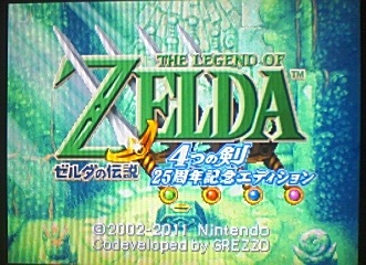 イメージ 12
