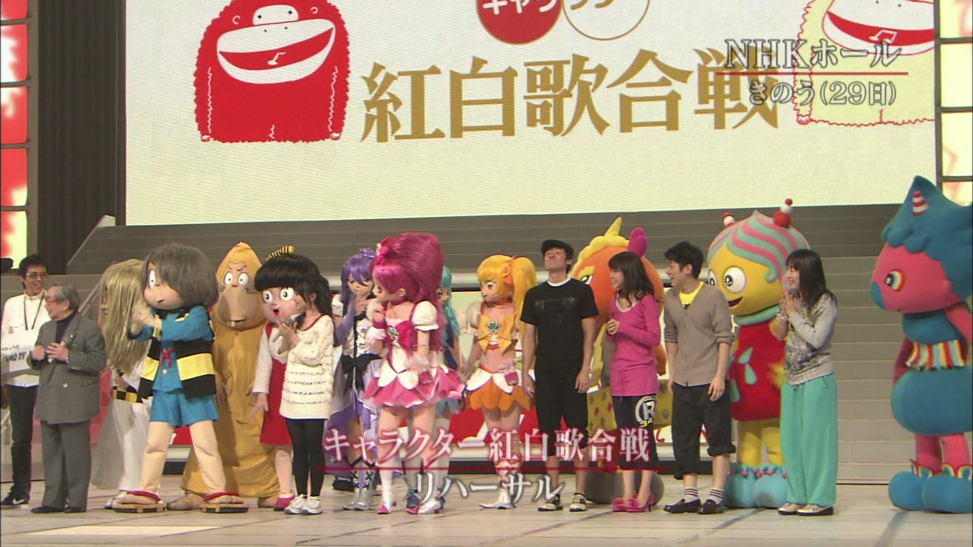 紅白歌合戦にもプリキュア登場 ですか りんごのブログ園 紅白歌合戦にもプリキュア登場 ですか りんごのブログ園