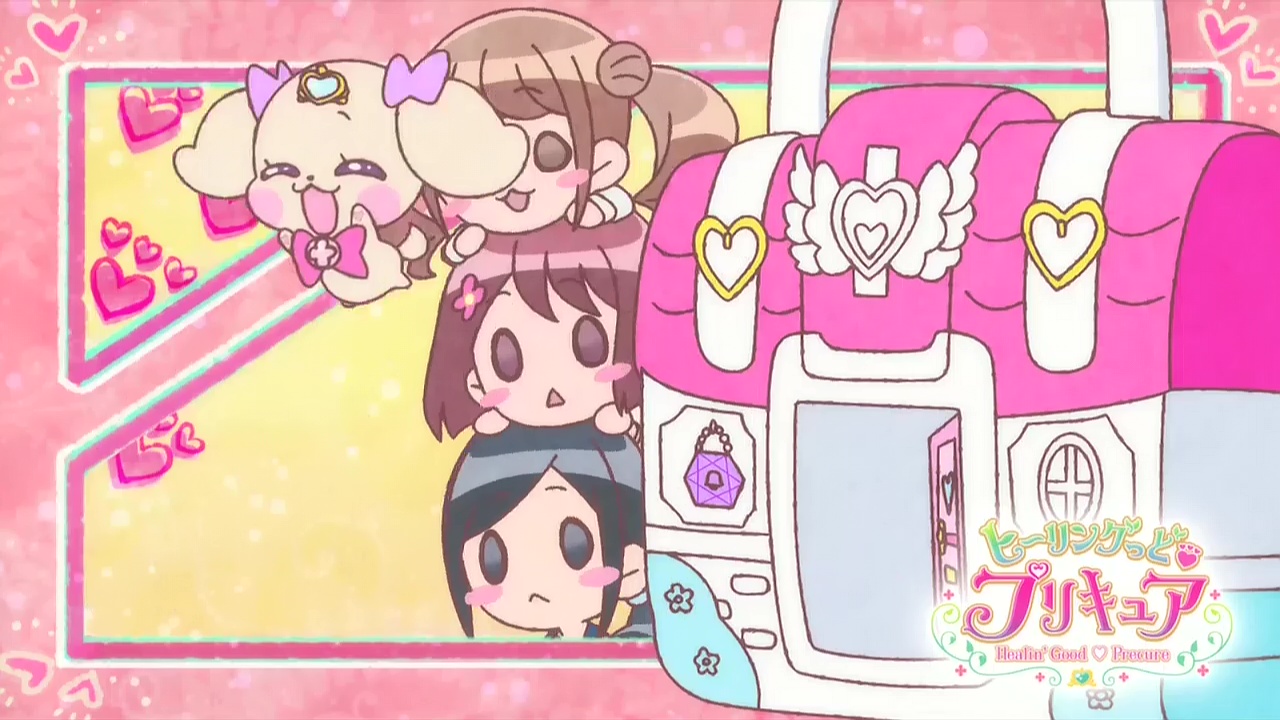 ヒーリングっど プリキュア 前期後期アイキャッチ りんごのブログ園