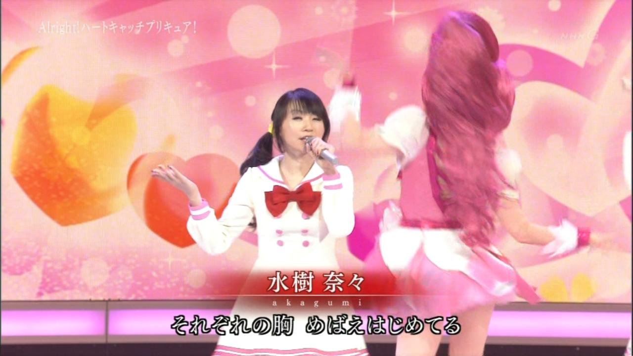 イメージ 7