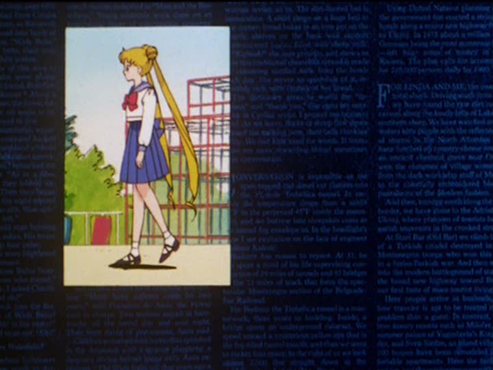 美少女戦士セーラームーンｒのｅｄ 乙女のポリシー りんごのブログ園