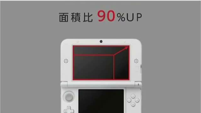 イメージ 7