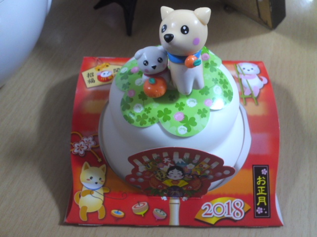 イメージ 17