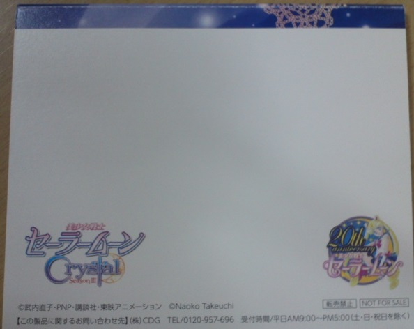 イメージ 31