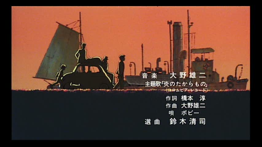 イメージ 23