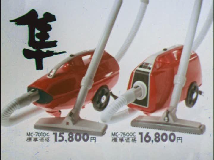 イメージ 4