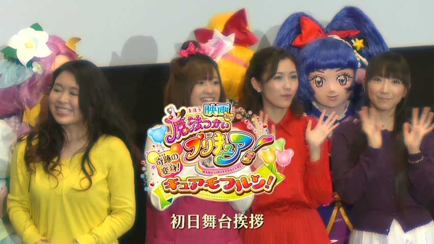 イメージ 8