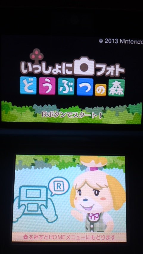 イメージ 3