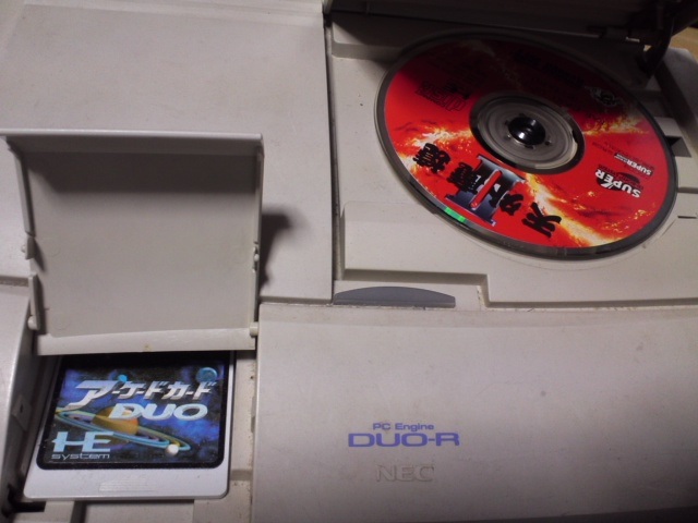 PCエンジンDUO－RのACアダプタ代用品(・｀ω・´) : りんご