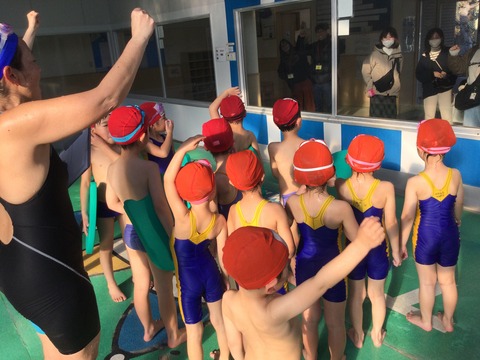 278CF0BF-BD61-471A-9ABC-530C6D2899E2