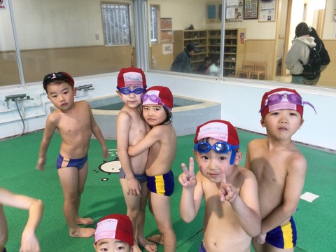 0340FD06-8A43-498D-B6D0-4BC1192D1BC4