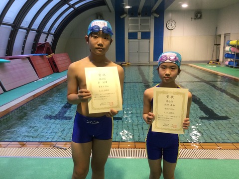 889A2E8A-74FC-4F3E-B425-4D2008F4CA8E