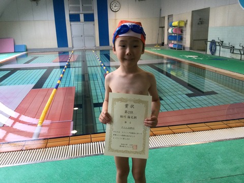 56608A21-0CDD-4A92-89BF-7D16A1E9BA2B