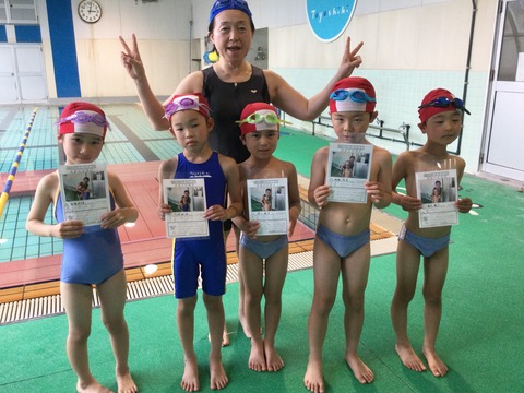 522EEF7E-A9E9-4103-A929-CFB1856C1A71