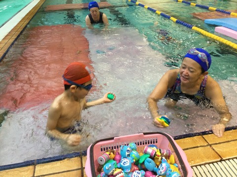 485FE289-B656-4FD4-A276-9C7FCA03A230