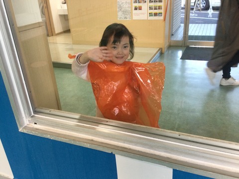 50782B84-6391-4C26-AEBD-F7DE25286A86