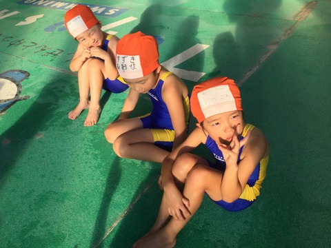 97A43173-869B-4D5A-99DA-601DF473F137