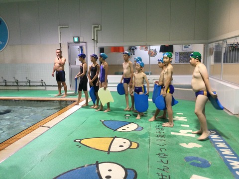 A22AAE29-FF0E-4AA6-95BD-F77CEA77426D