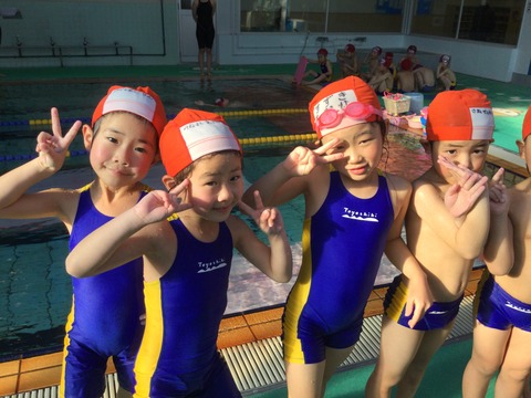 141AFBD5-A9D7-4193-AFD7-284ECB68F46E