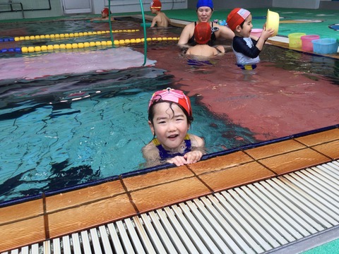 4963FFF7-4C42-4092-AA3A-5A2ED4A942F2