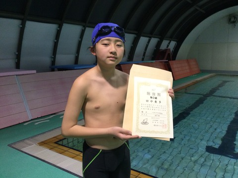 B8B7F5DA-07AA-4F5F-BFCA-B5CE02117295