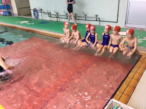 3B030207-06DB-4F45-AAAA-F58C0DF98B1B