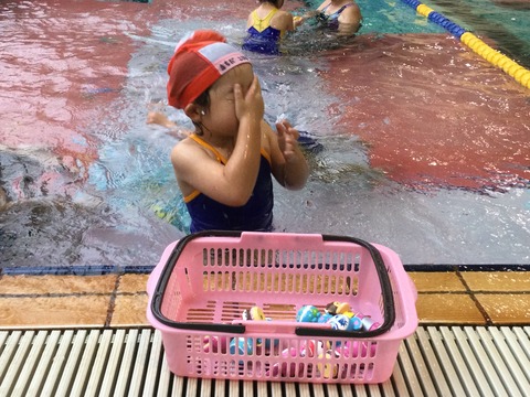 45303B2A-4F35-4ACD-B799-18B2D3A046FD