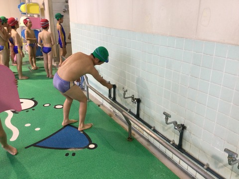 23675F15-FB39-4677-BCA7-2A2A8A1EEE0F