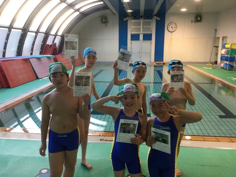 C2EC587E-526F-46E7-B175-85C5E35C9094