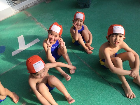 0FDD8F20-8262-4435-876D-CAE421A38FDE